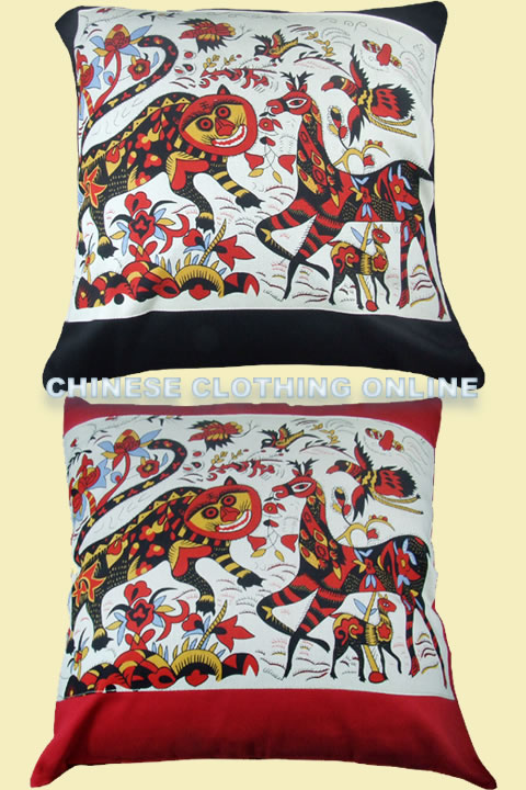 Sinicism Cushion Cover