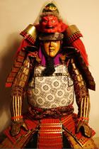 Samurai Armour (CM)