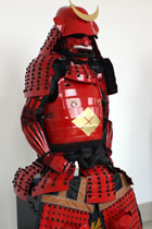 Samurai Armour (CM)