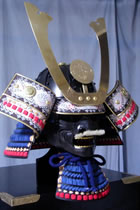 Samurai Helmet w/ Mask