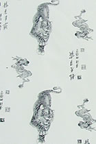 Fabric - Dragon & Tiger Terylene/Rayon