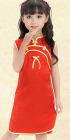 Girl's Sleeveless Jacquard Cheongsam Dress (RM)