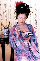Tang Style Hanfu (CM)