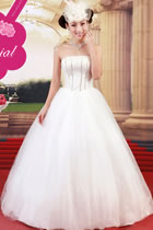 Floor-length Wedding Gown (RM) Floor-length Wedding Gown (RM)