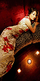 Sleeveless Long-length Cheongsam (CM) Sleeveless Long-length Cheongsam (CM)