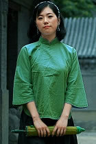 3/4-sleeve Mandarin Blouse (CM)