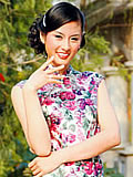 Sleeveless (CM)