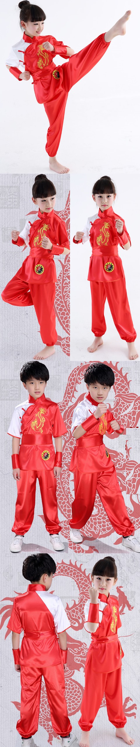 Kid's Dragon Embroidery Kung Fu Uniform with Sash (RM)