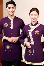 Mandarin Style Restaurant Uniform-Top