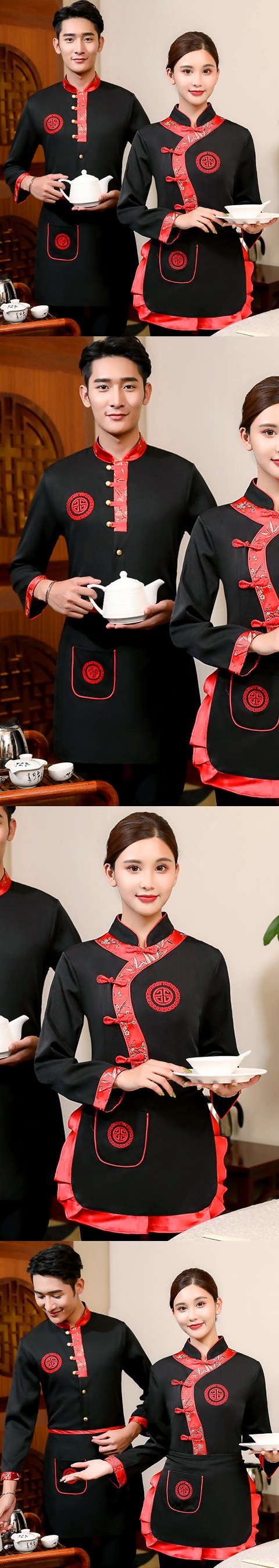 Mandarin Style Restaurant Uniform-Top