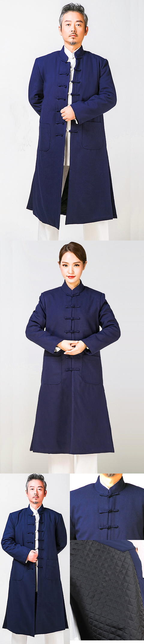 Wudang Taoist Long Wadded Winter Coat  (RM)