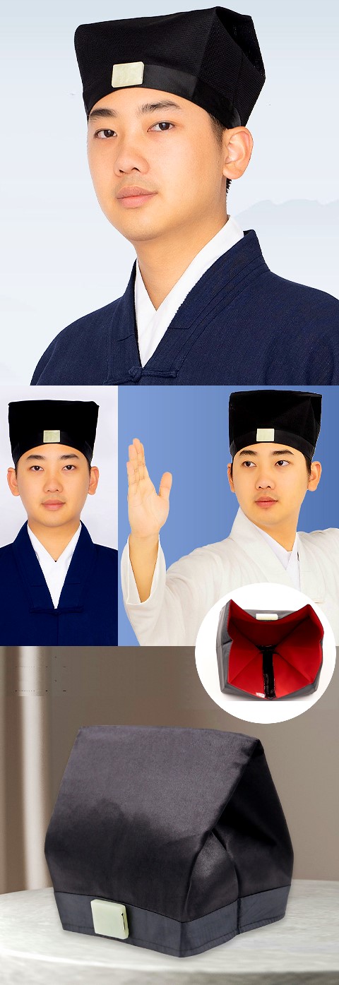 Taoist Scarf Hat (Zhuangzi Jin) With Xiuyu Jade