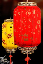 中式吊飾燈籠 (1 個)
