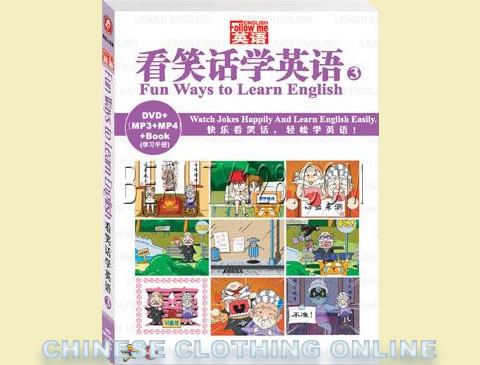 看笑話學英語(3) (DVD+MP3+MP4+課本)