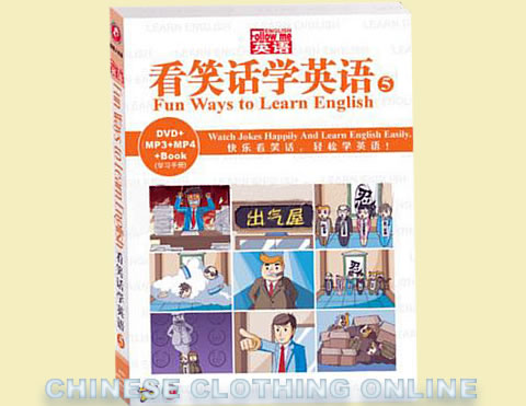 看笑話學英語(5) (DVD+MP3+MP4+課本)