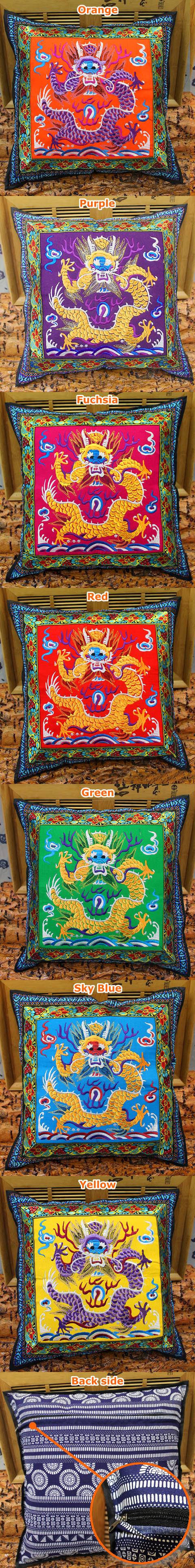 中國風情龍圖刺繡墊子套