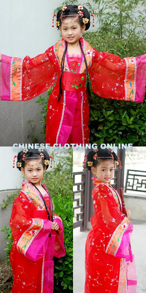 Girl's Little Imperial Concubine Hanfu (RM)