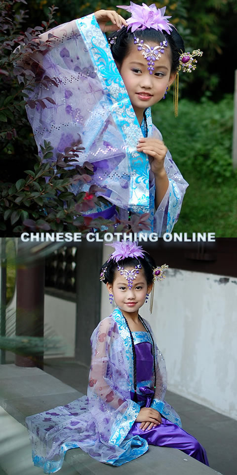 Girl's Imperial Concubine Hanfu (RM)