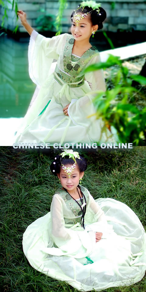 Girl's Imperial Concubine Hanfu (RM)