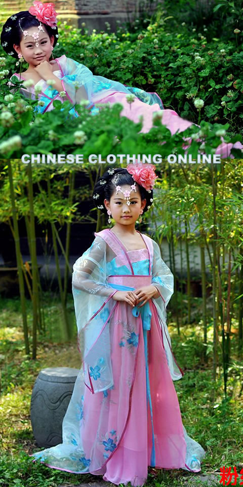 Girl's Imperial Concubine Hanfu (RM)