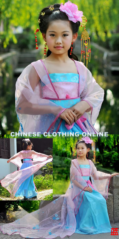 Girl's Imperial Concubine Hanfu (RM)