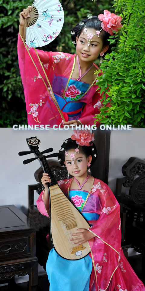 Girl's Imperial Concubine Hanfu (RM)