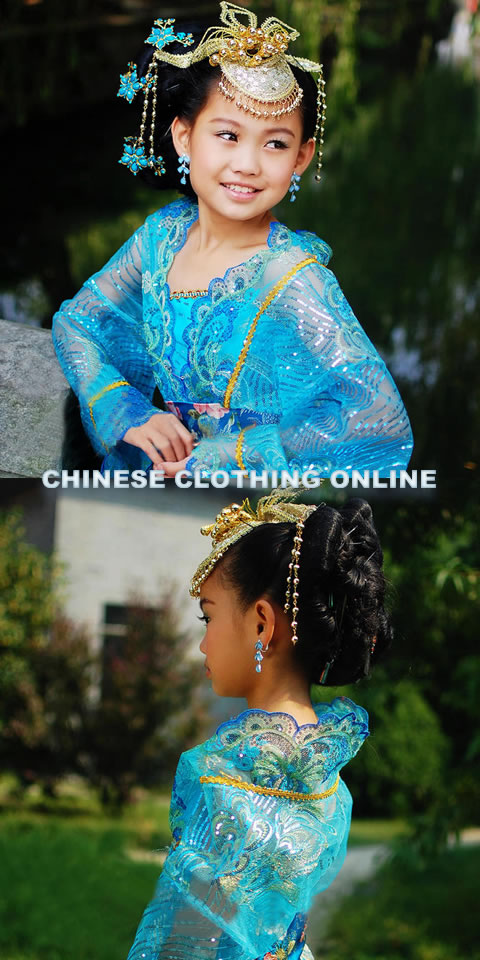 Girl's Imperial Concubine Hanfu (RM)