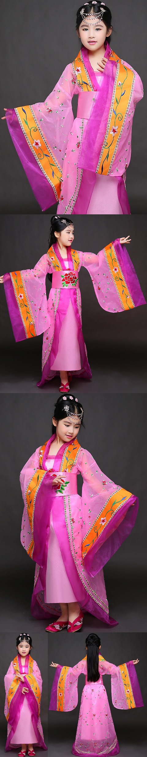 Girl's Little Imperial Concubine Train-length Hanfu (RM)