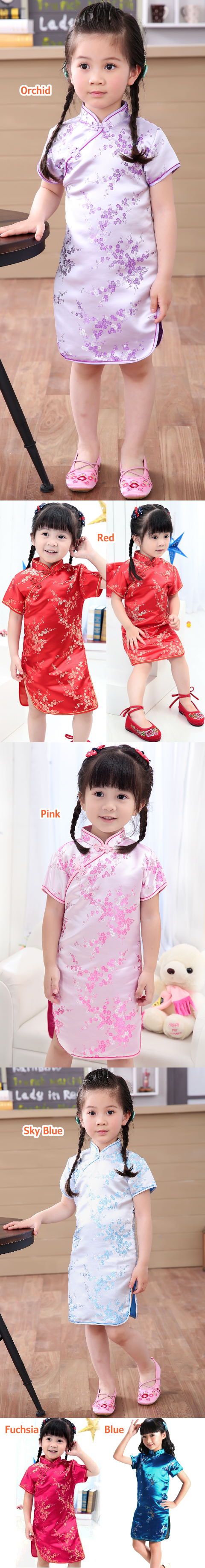 Girl's Plumb Blossom Cheongsam Dress (RM)