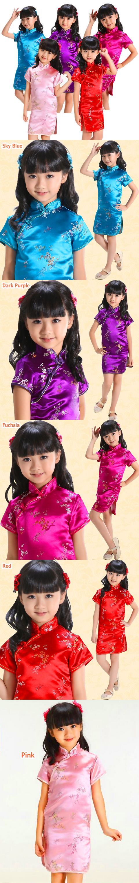 Girl's Plumb Blossoms & Bamboo Leaves Cheongsam Dress (RM)