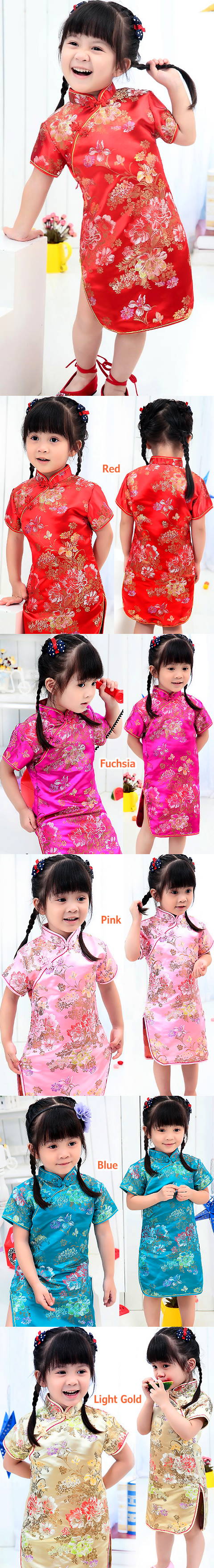 Bargain - Girl's Camellia Cheongsam Dress (Red)