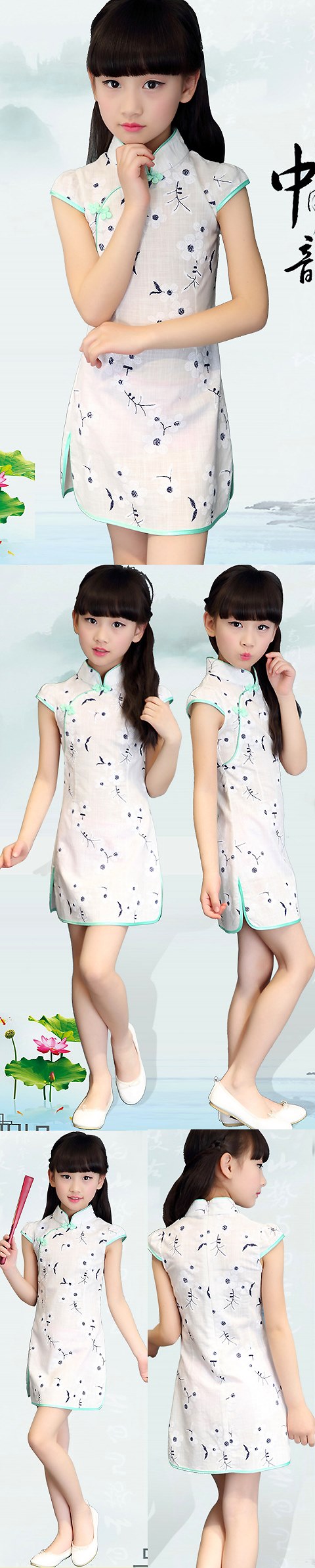 Bargain - Girl's Floral Cotton Cheongsam Dress (RM)