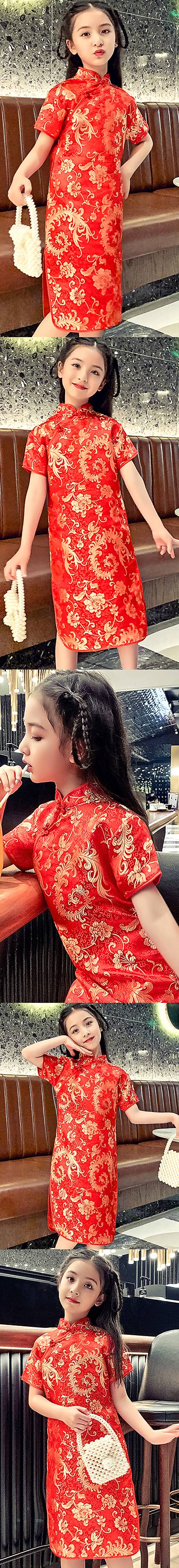 Girl's Phoenix Tail Cheongsam Dress