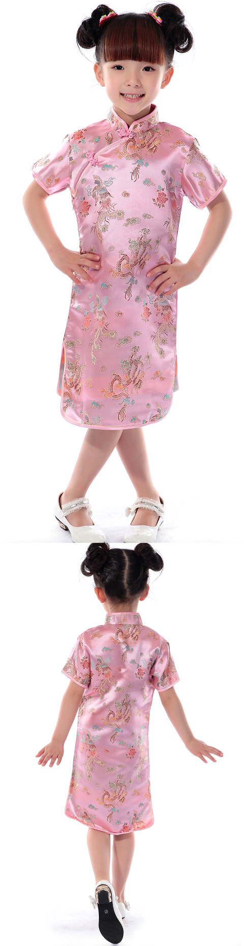 Bargain - Girl's Dragon & Phoenix Cheongsam Dress (Pink)