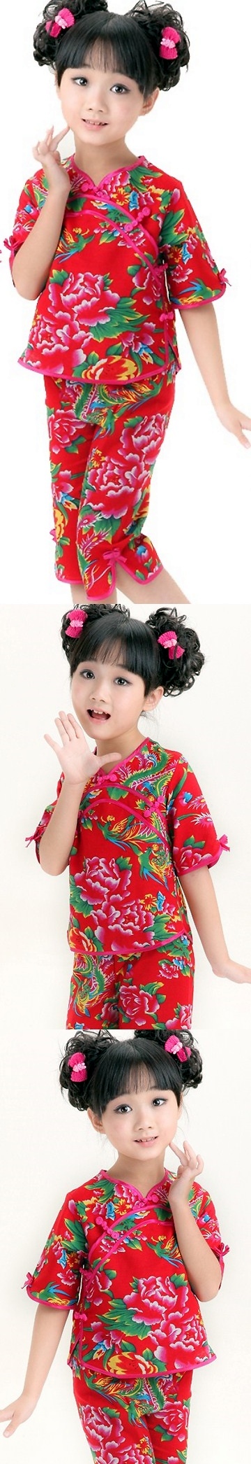 Girl's Floral Mandarin Suit (RM)