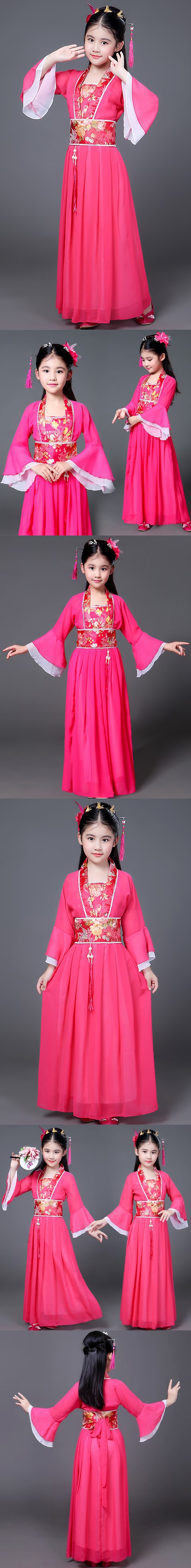 Girl's Imperial Concubine Hanfu (RM)