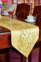 Chinese Ethnic Calligraphy Embroidery Table Runner (RM)