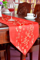 Chinese Ethnic Calligraphy Embroidery Table Runner (RM)