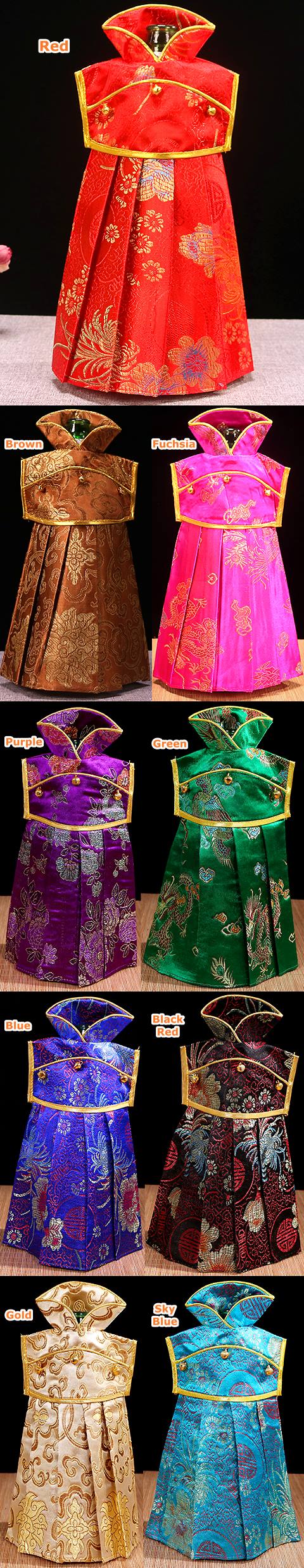 Chinese Ethnic Brocade Gege (Princess) Dress Bottle Clothes