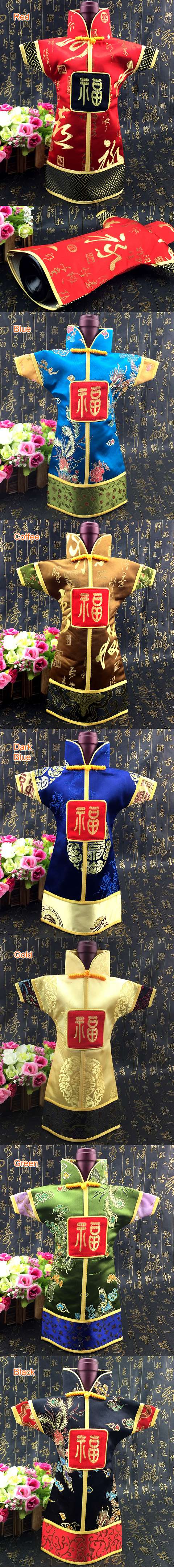 Chinese Ethnic Brocade Cheongsam Bottle Clothes