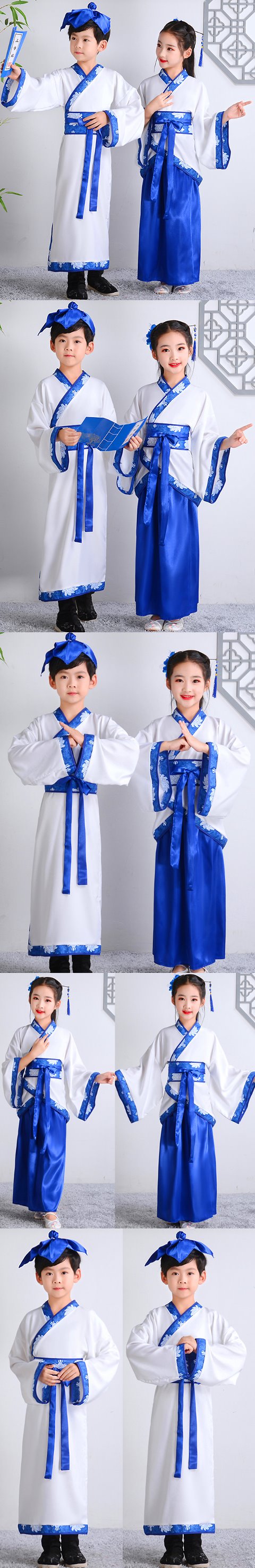 Kid's Han Dynasty Hanfu for Boys and Girls (RM)