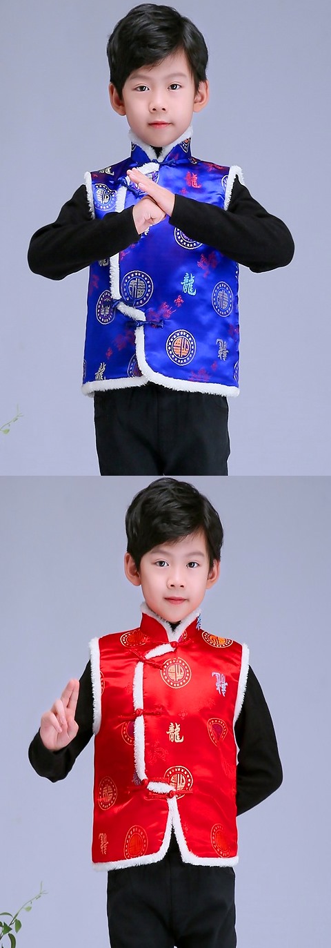 Kids' Batting Vest with Faux Fur Trimming (RM)