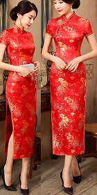 Short-sleeve Long-length Brocade Cheongsam (RM)