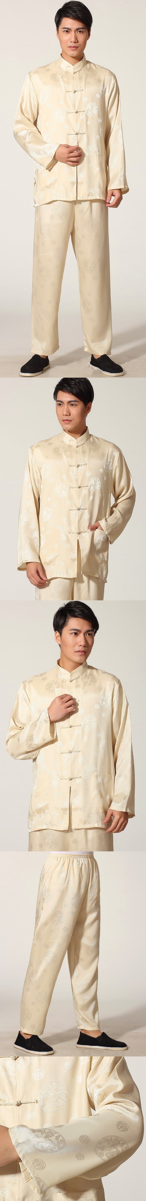 Dragon Embroidery Mandarin Jacquard Suit (RM)