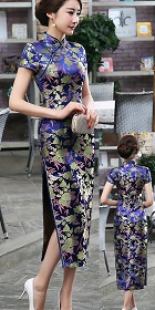 Short-sleeve Long-length Brocade Cheongsam (RM)