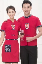 Mandarin Style Restaurant Uniform-Top (Crimson)