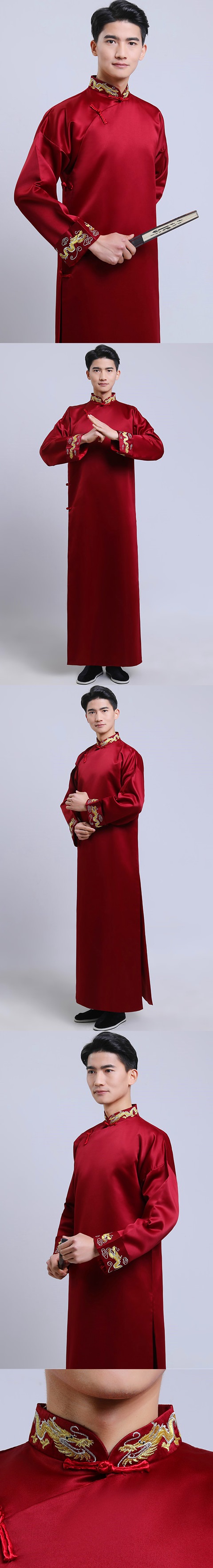 Dragon Embroidery Mandarin Robe w/Folding Cuffs (RM)