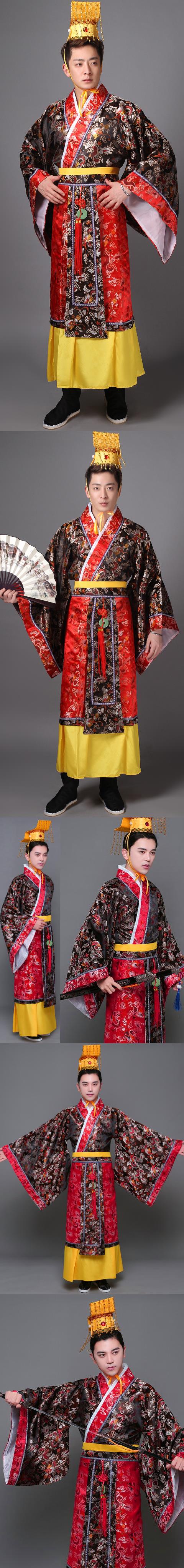 Han Emperor Dress w/ Crown (RM)