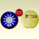 Kuomintang (Nationalist Party of China) Emblem Badge