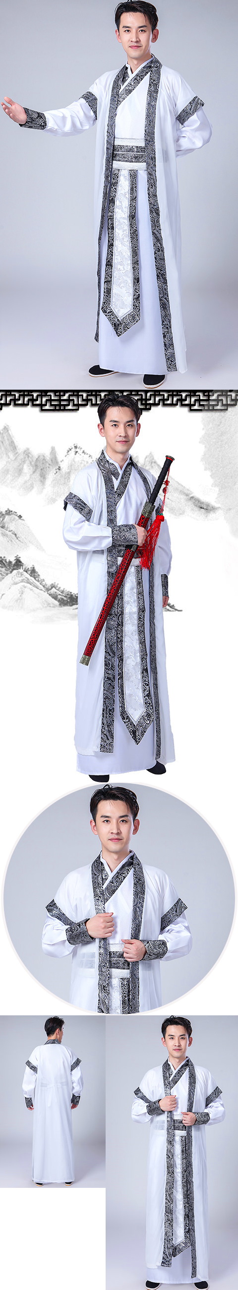 Men's Hanfu Dress w/ Outer Robe (RM)